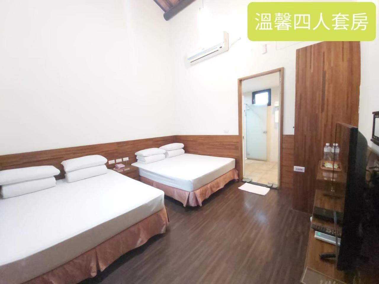 เก้นติง ยูธ แอคทิวิตี้ เซ็นเตอร์ Hostel เขิ่นติง ภายนอก รูปภาพ