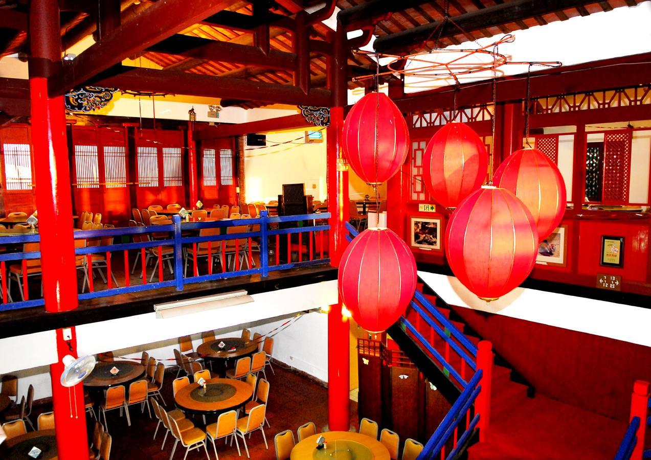 เก้นติง ยูธ แอคทิวิตี้ เซ็นเตอร์ Hostel เขิ่นติง ภายนอก รูปภาพ
